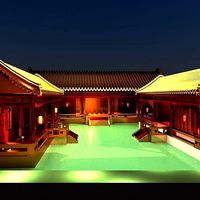 Chinese courtyard house