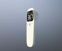 Digital infrared Thermometer