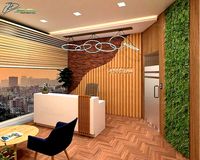 Office Reception Area