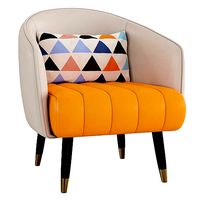 Homary-Microfiber Leather Upholstered Accent Chair