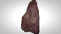 Assyrian - The Victory Stele of King Naram-Sin