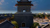 Ancient town