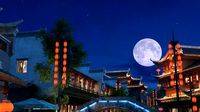 Ancient town