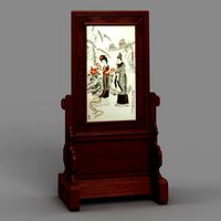 Picture frame