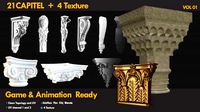 21 Carved Bracket