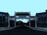 Ancient architecture