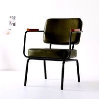 VIRAGO Vintage Chair
