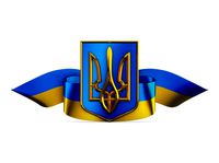 Ukraine State Emblem Flag M 1
