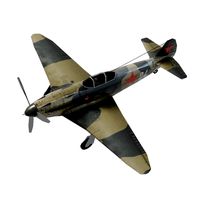 Yakovlev YAK-3 lowpoly WW2 fighter