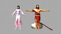 Ancient men and women