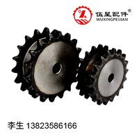 GY-SPLL-10