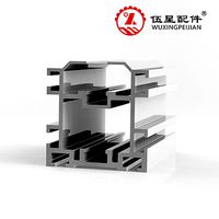 WX-BS25-31-O1