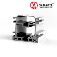 WX-BS25-38-O1