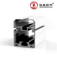 WX-BS25-50-O1