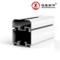 WX-BS30-50-O1
