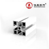 WX-DY-8-4040C