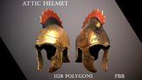 Attic Helmet