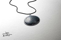 Celtic Pendant