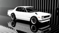 Nissan Skyline GT-R 1968