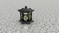 Japan Wall Lamp