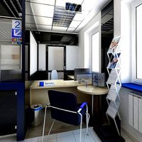 Bank 5