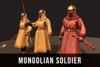 Korea Mongolian Soldier