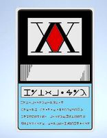 Hunter Card | 3D