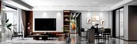 Modern living room