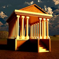 greek-style building