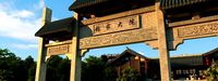ancient architecture