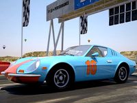 PUMA GTE 1970 3D MODEL