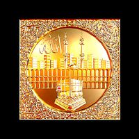 Kaaba