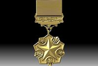 Sitara A Jurat Relief