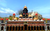 Palace