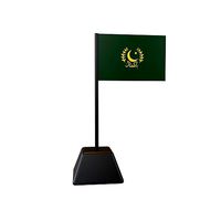 Presidential standard of Pakistan 1974 Flag