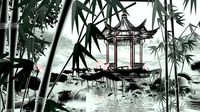 ink pavilion