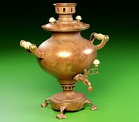samovar 2