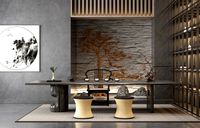 modern office