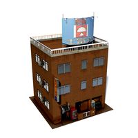 japanese building 0021