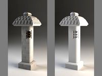 japanese lamp koyabo