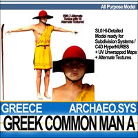 ancient greek common man a