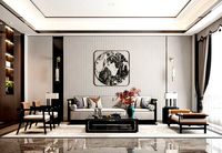 modern living room