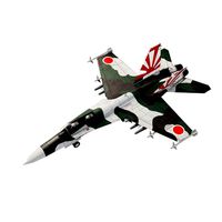 Mcdonnell douglas f-18 hornet lowpoly jet fighter