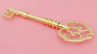 old key