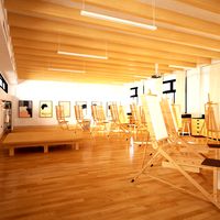 painting studio