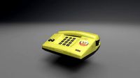 nefrit-4 government link phone wireless