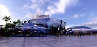 ocean exhibition hall