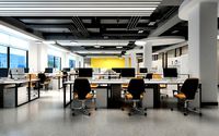 modern office