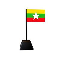 Myanmar Flag v1 001