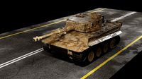 Military vehicle